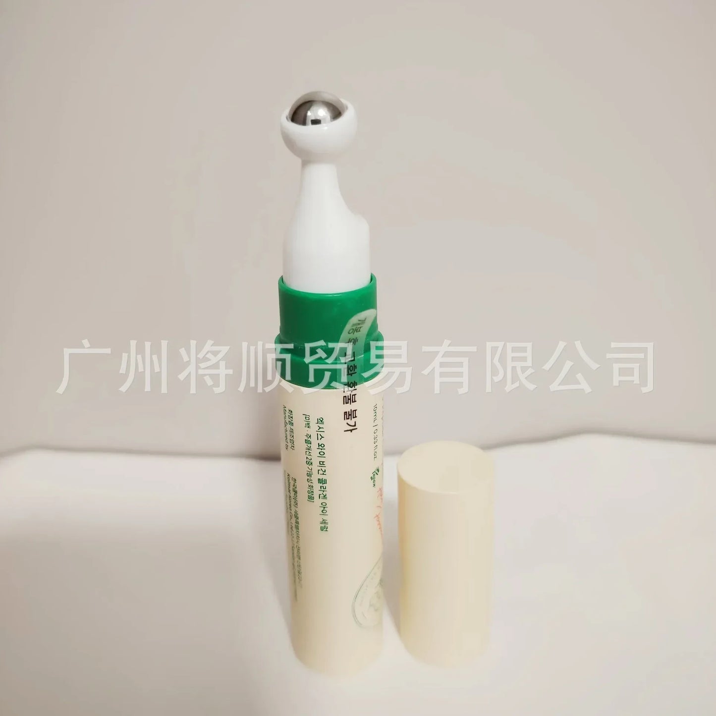 AXIS-Y Anshuyan Roller Eye Essence 10ml | Creme para Olhos Hidratante com Aplicador Roll-On – Reduz Rugas e Olheiras