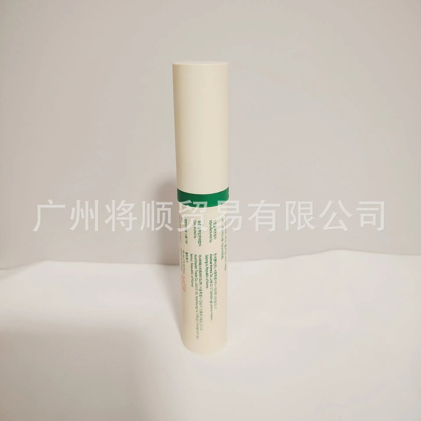 AXIS-Y Anshuyan Roller Eye Essence 10ml | Creme para Olhos Hidratante com Aplicador Roll-On – Reduz Rugas e Olheiras